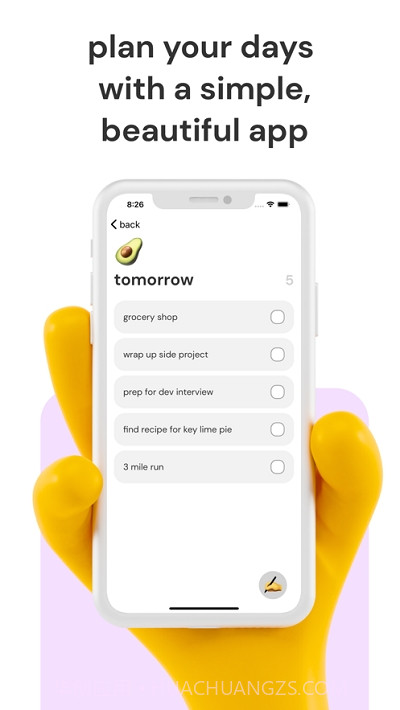 someday极简任务管理截图1 someday极简任务管理截图1