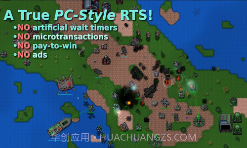 铁锈战争失落之地截图3