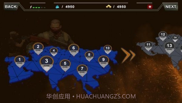 掩护射击3D截图2 掩护射击3D截图2