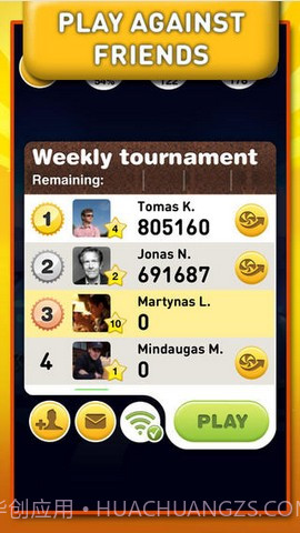 爱的果冻 Jelly Love截图3 爱的果冻 Jelly Love截图3