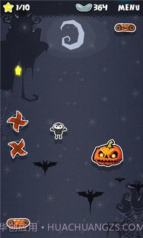 永恒跳跃 Always Up截图5 永恒跳跃 Always Up截图5