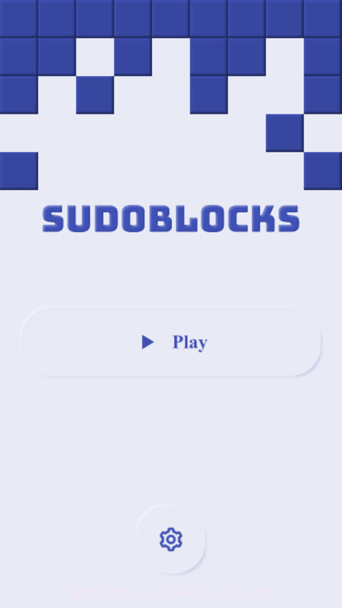 数独方块消除截图1 数独方块消除截图1