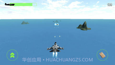 热力沥青 Asphalt Rush截图2 热力沥青 Asphalt Rush截图2