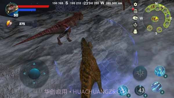 大嘴龙模拟器截图3 大嘴龙模拟器截图3