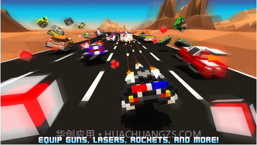 极速飞船:抓捕行动截图3