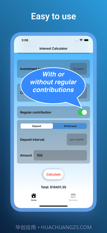 利息计算器%截图2 利息计算器%截图2