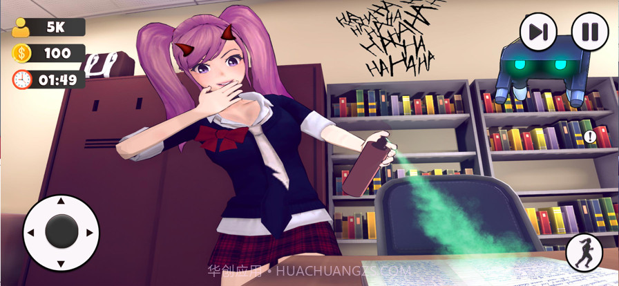 日本动漫高的学校坏的女孩模拟截图4 日本动漫高的学校坏的女孩模拟截图4
