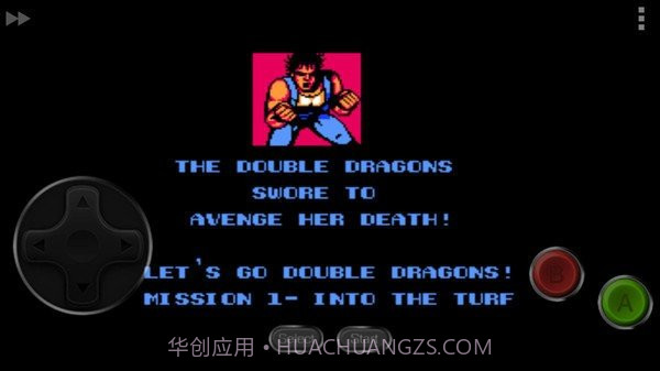 双截龙2中文版截图3 双截龙2中文版截图3