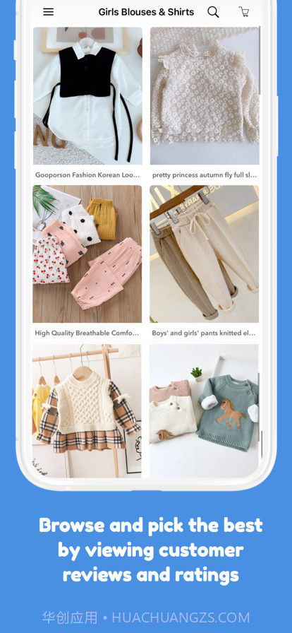女童服装店便宜截图4 女童服装店便宜截图4