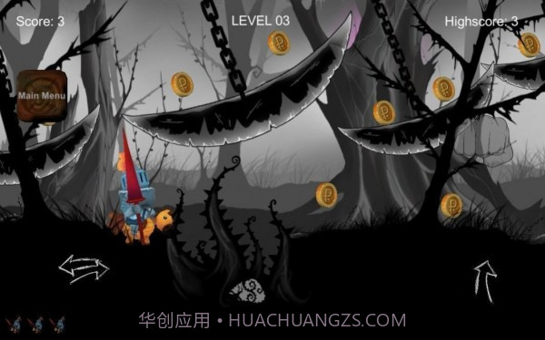 玩具骑士2截图3