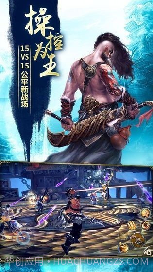 神道起源截图4 神道起源截图4