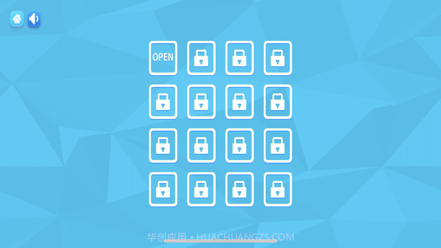 四方翻一翻截图2 四方翻一翻截图2