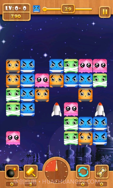 拯救小人截图2 拯救小人截图2