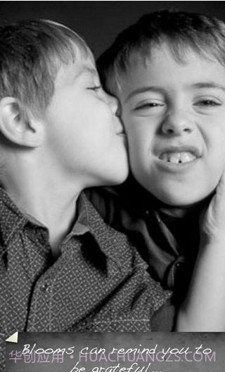 Bloom截图3 Bloom截图3