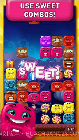 爱的果冻 Jelly Love截图2 爱的果冻 Jelly Love截图2