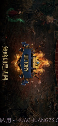 巫师之昆特牌截图3 巫师之昆特牌截图3