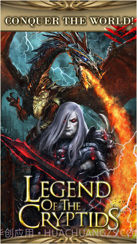 勇者传说截图1 勇者传说截图1