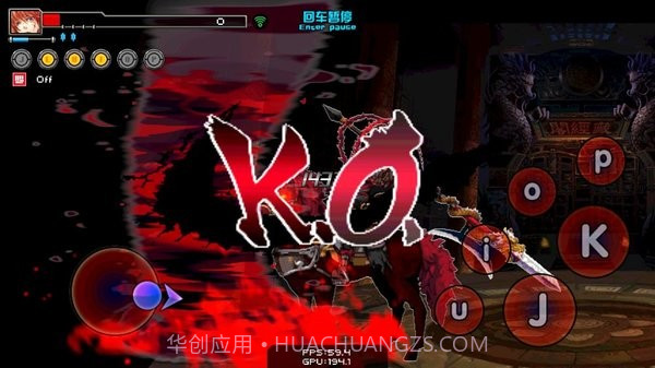 幻想纹章3截图2 幻想纹章3截图2