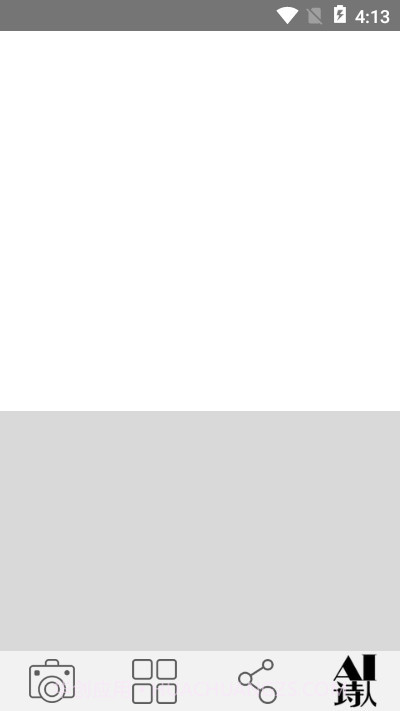 AI诗人截图2 AI诗人截图2