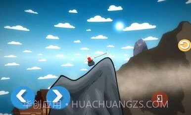 坐在罐子里的人截图3 坐在罐子里的人截图3