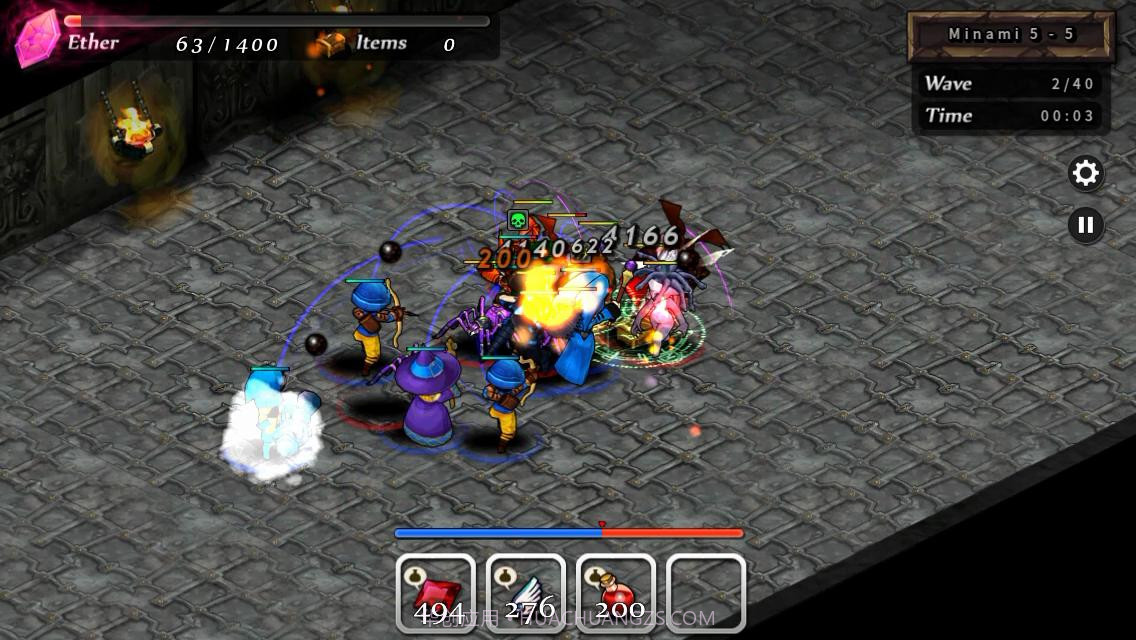 命运之谜2截图2 命运之谜2截图2