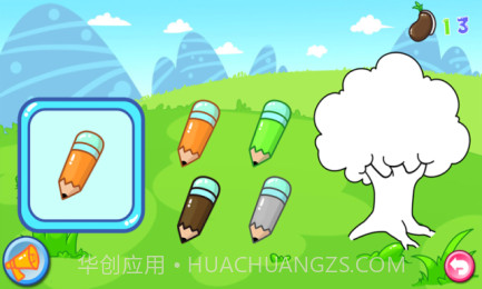 儿童宝贝智力乐园截图4 儿童宝贝智力乐园截图4