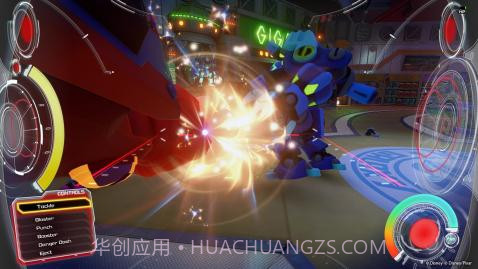 王国之心3截图1 王国之心3截图1