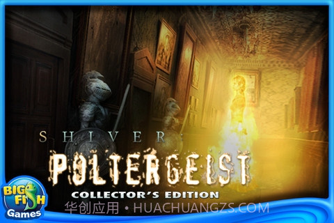 惊悚2:孤岛魅影截图1 惊悚2:孤岛魅影截图1