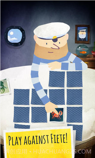 数学比赛截图1 数学比赛截图1