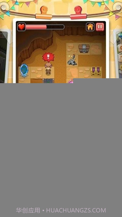 奇妙博物馆截图1 奇妙博物馆截图1