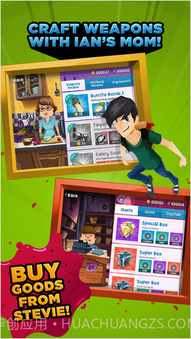 美食大作战截图3 美食大作战截图3