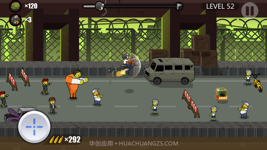 僵尸小摩托截图3 僵尸小摩托截图3