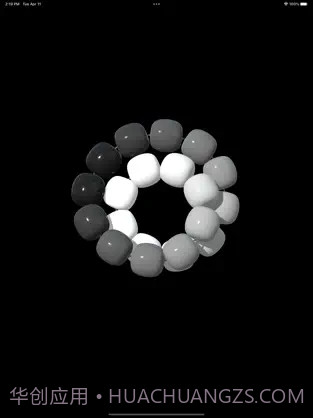 佛珠3D截图1 佛珠3D截图1