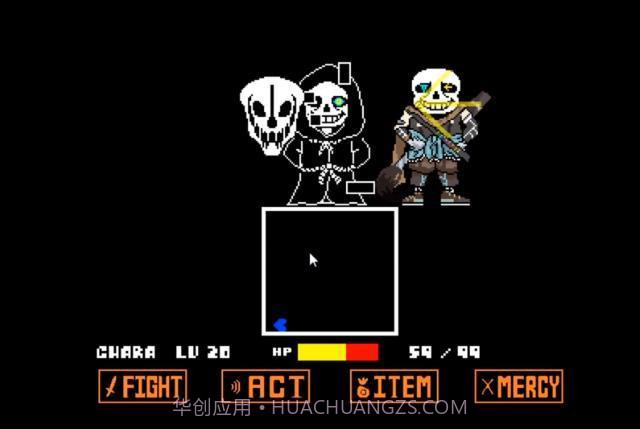 bad time sans截图2 bad time sans截图2