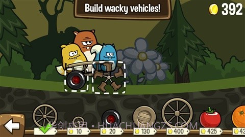 聪明的松鼠 Noble Nutlings截图3