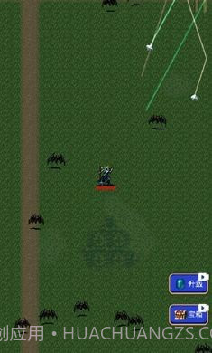 吸血鬼幸存者免广告截图2 吸血鬼幸存者免广告截图2