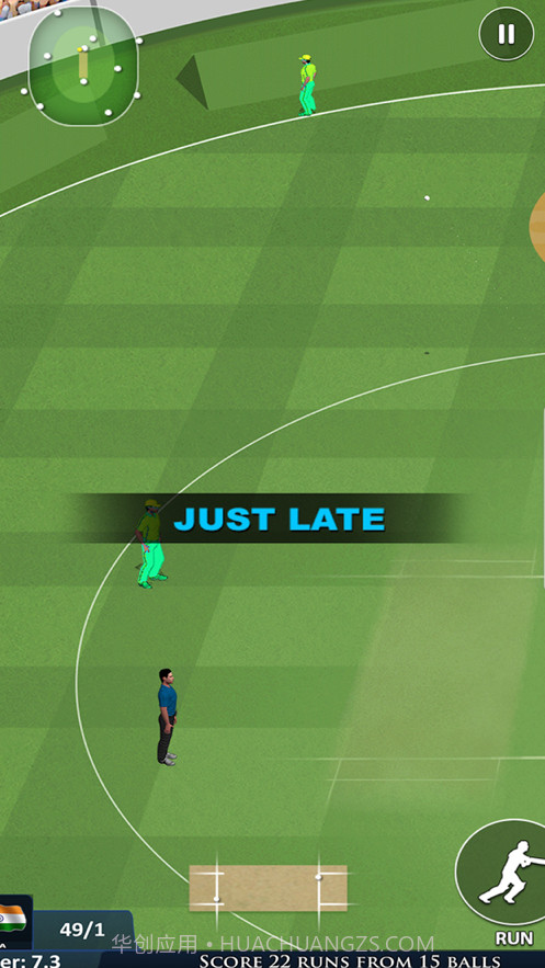 玩现场板球截图2 玩现场板球截图2