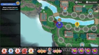 POKEMON GAOLE截图3 POKEMON GAOLE截图3