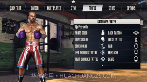真实拳击 Real Boxing截图4 真实拳击 Real Boxing截图4