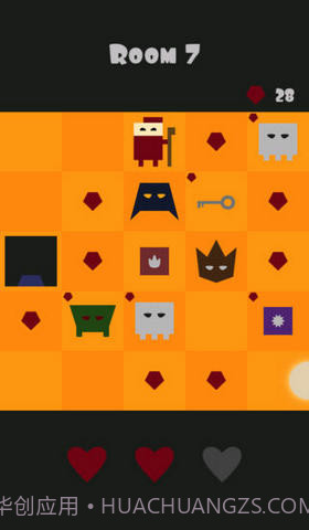 霍尔斯安布尔截图3