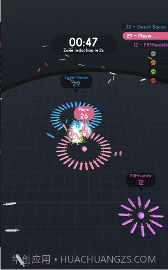 Spinning Bladesv2.3截图3 Spinning Bladesv2.3截图3