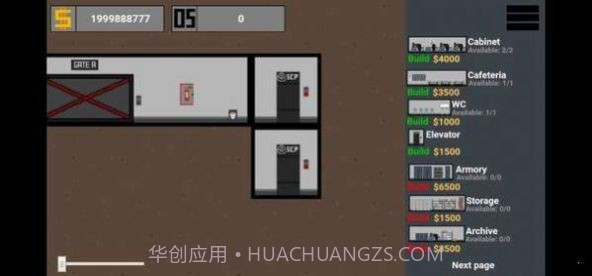 scp创造者截图4 scp创造者截图4
