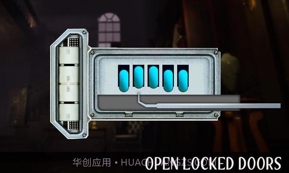 小偷模拟器潜行隐形截图2 小偷模拟器潜行隐形截图2