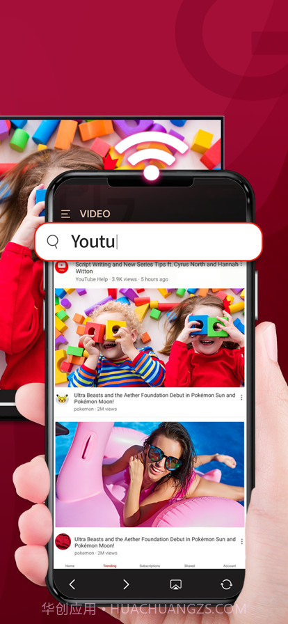 LCRM电视遥控器截图6 LCRM电视遥控器截图6