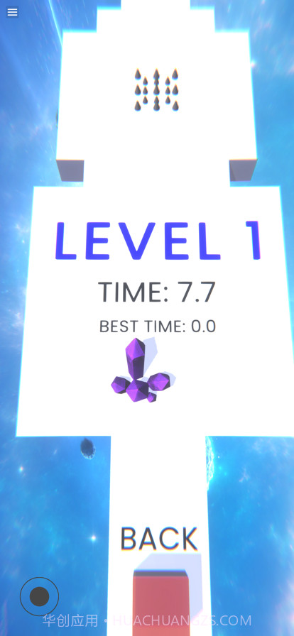 星空冒险截图2 星空冒险截图2