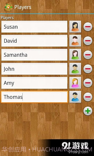 Truth or Dare Game截图4 Truth or Dare Game截图4