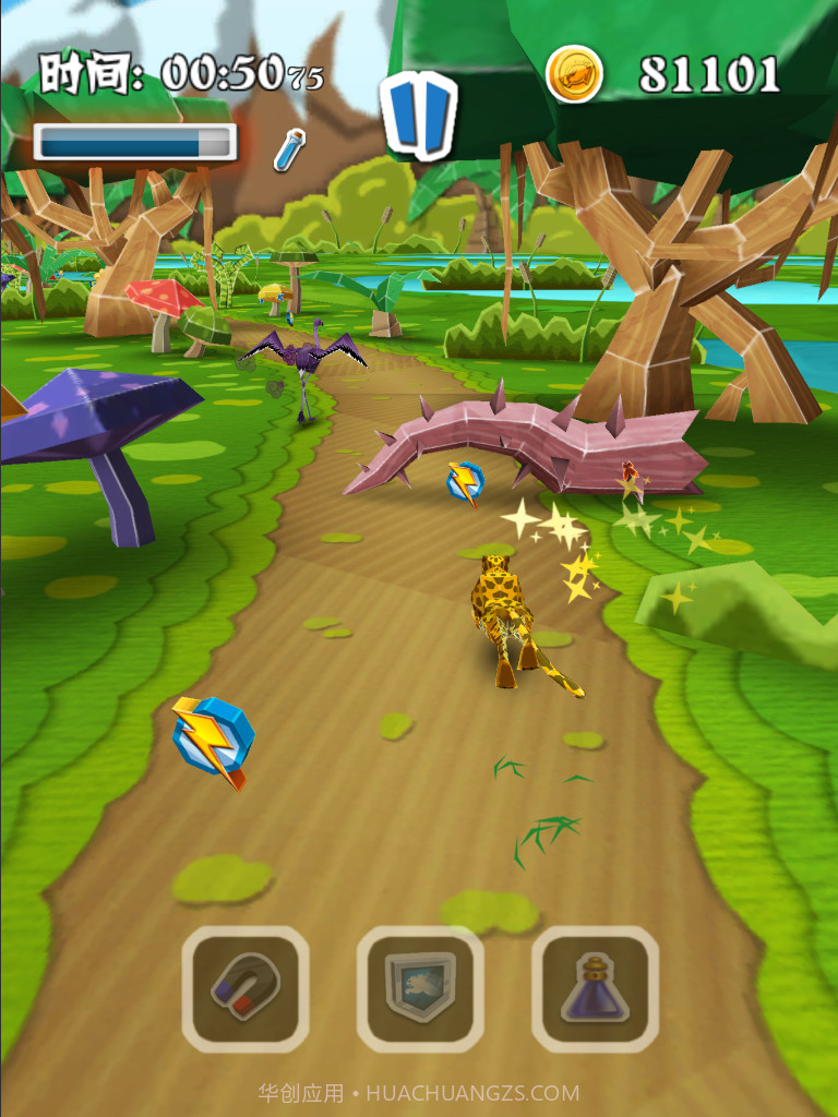 Ah!cheetah截图3 Ah!cheetah截图3