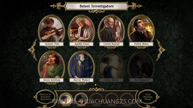 疯狂诡宅2截图3 疯狂诡宅2截图3