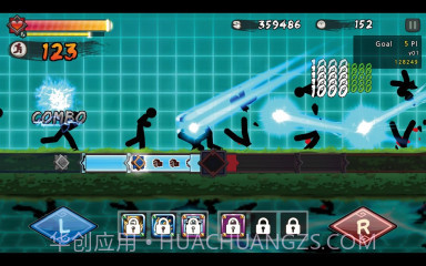 一指禅击杀截图4 一指禅击杀截图4