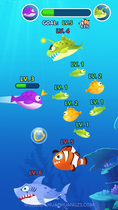 深海进化论截图5